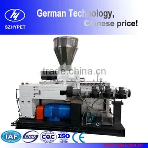 LATEST HIGH OUTPUT LOW POWER CONSUMPTION HYZS80/156 CONIC TWIN SCREW EXTRUDER thumbnail-1