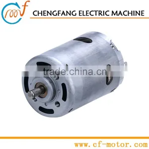 24v dc Electric Motor for Gardening Tools | RS-987H thumbnail-1