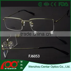 Wholesale Goods From China Full Frame Optical Frames , Titanium Optical Frame thumbnail-1