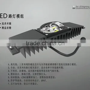 30W High Efficiency High Luminous Led Street Light Module(LD-MZ-103-9-Z) thumbnail-1