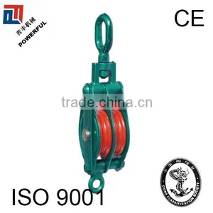 B TYPE PULLEY BLOCK thumbnail-1
