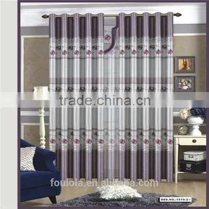 Blackout Print Window Curtain With Curtain Voile thumbnail-1
