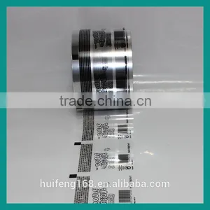 Recyclable Packaging Hot Sale Plastic Film thumbnail-1