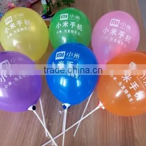 12inch Standard Latex Balloons for Festival thumbnail-2