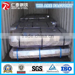 Cold Rolled Steel Coils(sheet/strip) thumbnail-5