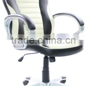 2014 Nice PU Leather Swivel Office Chair With Armrest HC-8213 thumbnail-1