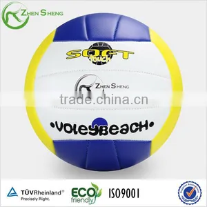 Zhensheng Cheap Price Volleyball Ball thumbnail-1