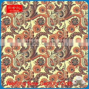 Make to Order Plain Style/twill Style 30*24 91*66 58" Rayon Fabric for Apparel thumbnail-2