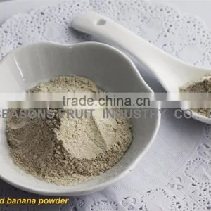FD Banana Powder [ Thailand Fruit ] thumbnail-1