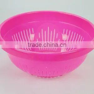 Rice Basket thumbnail-1