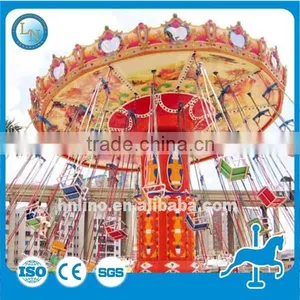 Big Flying Chair Ride!Kids Park Amusement Equipment Swing Flying Chair Ride for Sale thumbnail-1