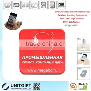Display Cleaning Pad thumbnail-1