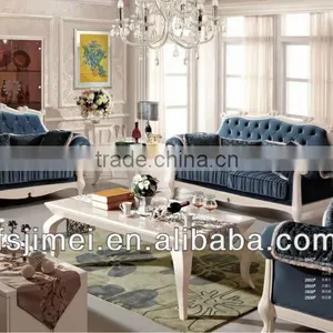 Modern Solid Wood Sofa thumbnail-1