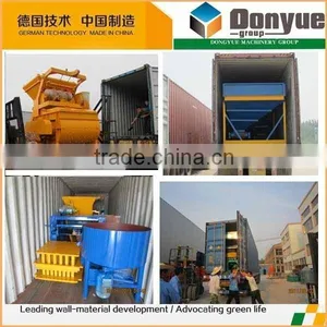 Online Shopping India Automatic Cement Brick Manufacturing Machine List Scale Industries thumbnail-2