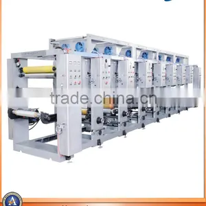 China Rotogravure Printing Machine thumbnail-1