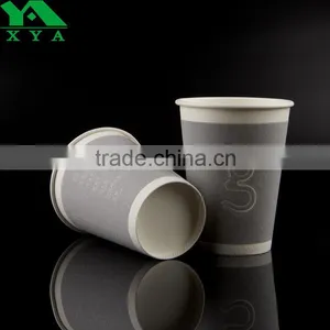 Private Logo Coffee Sponge Paper Cup With Lids thumbnail-1