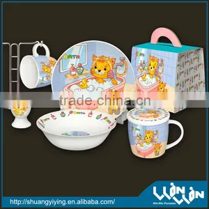 Children Dinnerware Set thumbnail-1