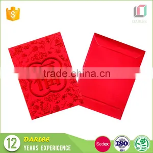 2017 China Factory Hot Foil Stamping Chinese New Year Mini Pocket thumbnail-4