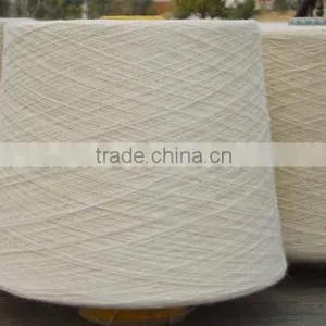 100% Cotton Yarns thumbnail-2