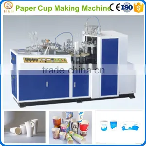 New Style Automatic Paper Tea Cup Making Machine thumbnail-6