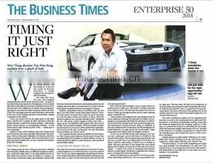 Wee Tiong (s) Pte Ltd company overview - view 1 thumbnail