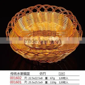 Plastic Elegant Rattan Wicker Basket thumbnail-4