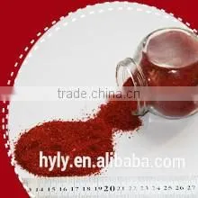 American Red Chilli Crushed thumbnail-1