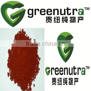 Haematococcus Pluvialis Extract thumbnail-1