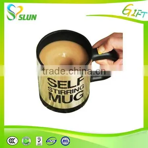 New Product 2015 Self Stirring Coffee Mug Novelty Mugs thumbnail-2