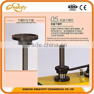 Aluminum Cap Bottle Sealing Machine/water Bottle Capping Machine thumbnail-4