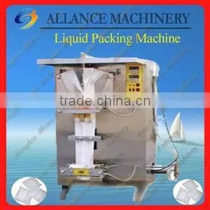 2 Auto Liquid Packing Machine +86 15136240765 thumbnail-1