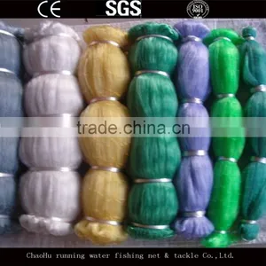 Green Monofilament Nylon Net Fishing thumbnail-1
