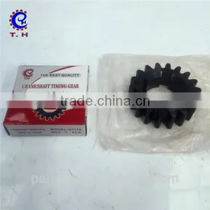 Supply All Over the World Good Quality Tractor Crankshaft Timing Gear thumbnail-1