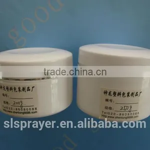 Guangdong Plastic Pet Jar 150ml thumbnail-6