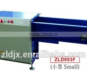 Carding Machine SZZLDJX Smallest Capacity Fiber Carding Machine,contact:+86 15220195503 thumbnail-1