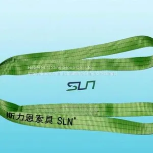 2t Endless Type Webbing Sling thumbnail-1