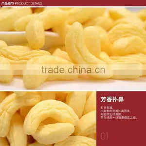 Cheaper Competitive Automatic Corn Puff Snack Food Extruder thumbnail-6