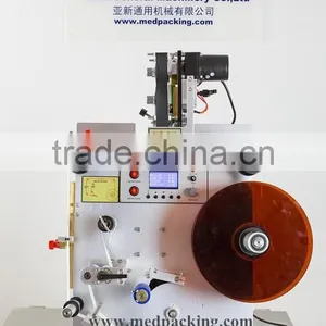 YS-BL130 Double Labelling Machine Double Sides Labeller thumbnail-4