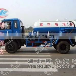 4*2 Fecal Suction Truck thumbnail-1