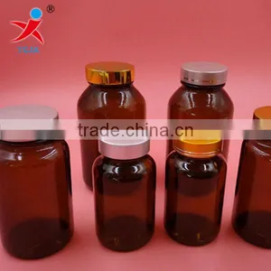 Brown Glass Bottle of 300 ml Brown Glass Bottle Health Food Brown Glass Bottle Wholesale thumbnail-1