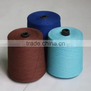 China Suppliers CVC for Fabric Recycled Cotton Blended Weaving Yarn for Glove or Mop thumbnail-1