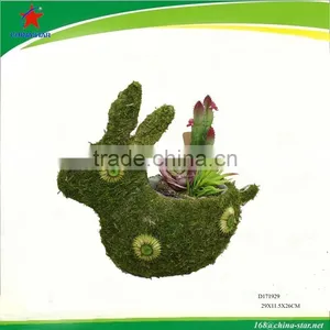 Moss Animal Shaped Planter thumbnail-1
