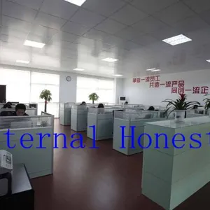 Qingdao Eternal Honesty Trading Co.,Ltd company overview - view 1 thumbnail