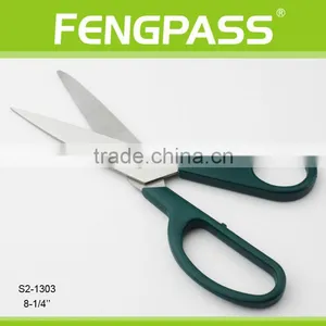 S2-1303 8-1/4" Inch 2CR13 Stainless Steel Blade With PP Handle Paper Cutting Scissors For Shape Cutting thumbnail-2