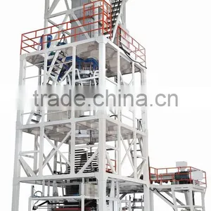 3-Layer Co-Extrusion POF Polyolefin Heat-Shrinkable Film Blowing Machine thumbnail-1