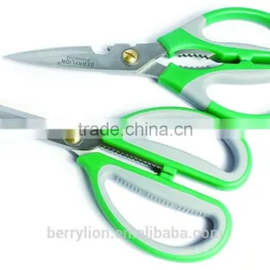 Berrylion Stainless Steel Kitchen Scissors 200mm Multifunction Scissors thumbnail-3
