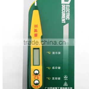 High Grade LCD Screen Electrician Tool Digital Tester for Sale thumbnail-6