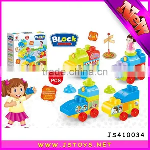 Intellect Enlighten Toy Brick thumbnail-3