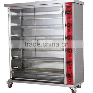 Vertical Gas Rotary Chicken Rotisseries for Sale MFEJ-3P for 15 Chicken thumbnail-2