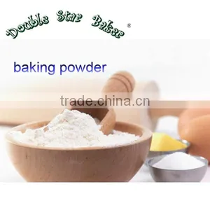 8LB(3.632KG)*6TINS/CARTON Cakes Making Mantou An Effective Leavening Agent Baking Powder Swelling thumbnail-6